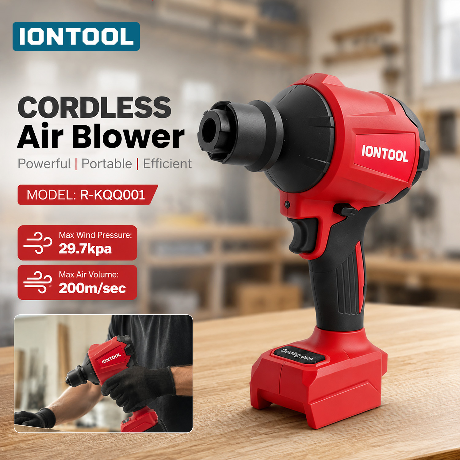 IONTOOL 200m/s 29.7kPa Red Cor - Diy Electronics Rack 评论和价格