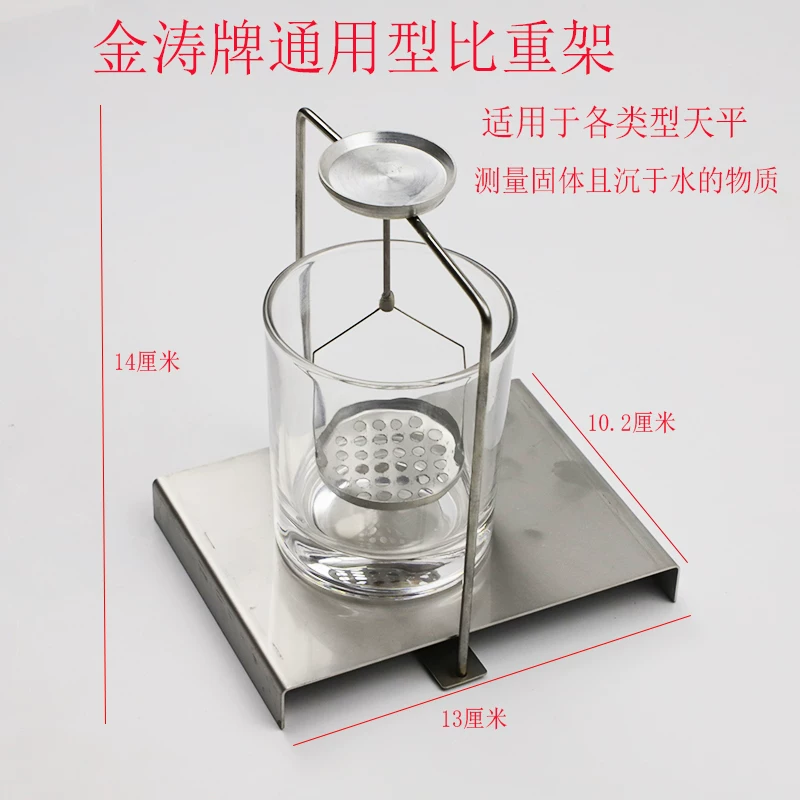 Balance Density Parts Density  - Diy Electronics Rack 评论和价格