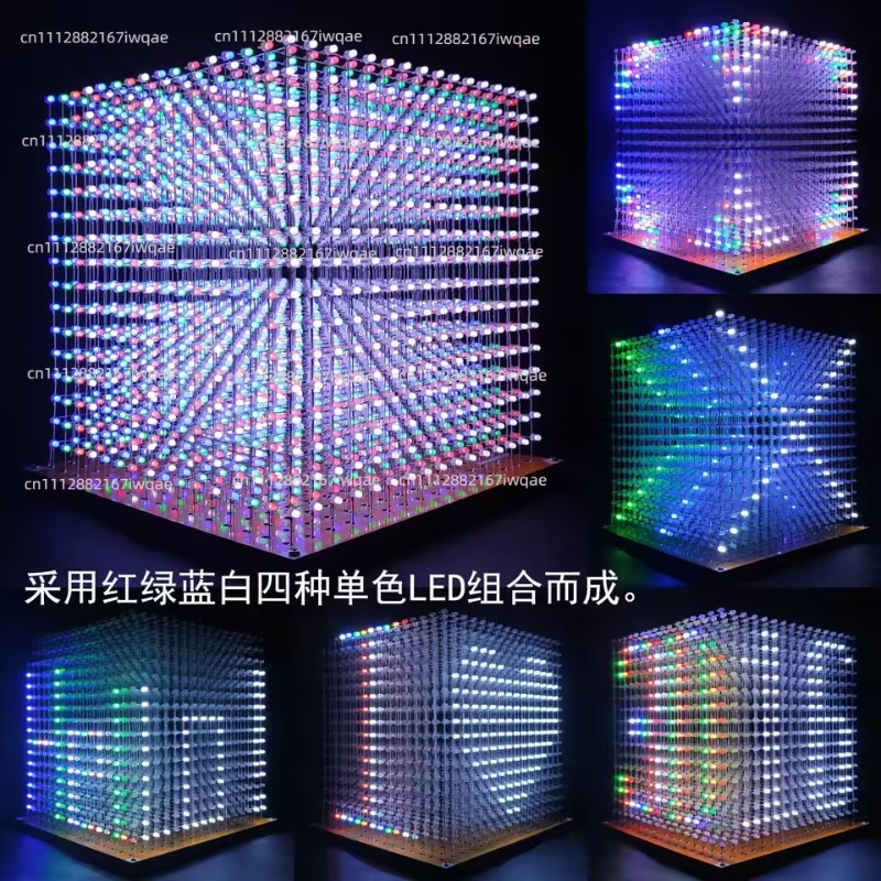 3D16MINI Light Cube Kit 16X16X - Diy Electronics Parts 评论和价格