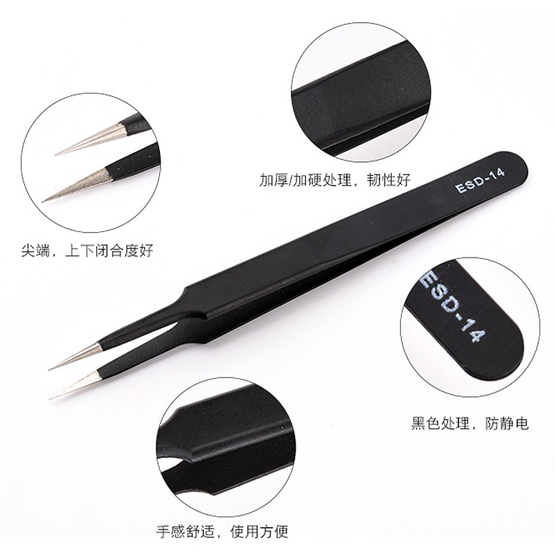 Anti Static Safety Esd Stainle - Diy Home Electronics Lab 评论和价格