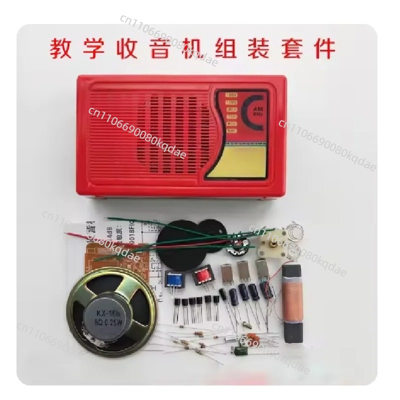 KX168 Transistor Radio DIY Ass - Diy Electronics Project Kit 评论和价格