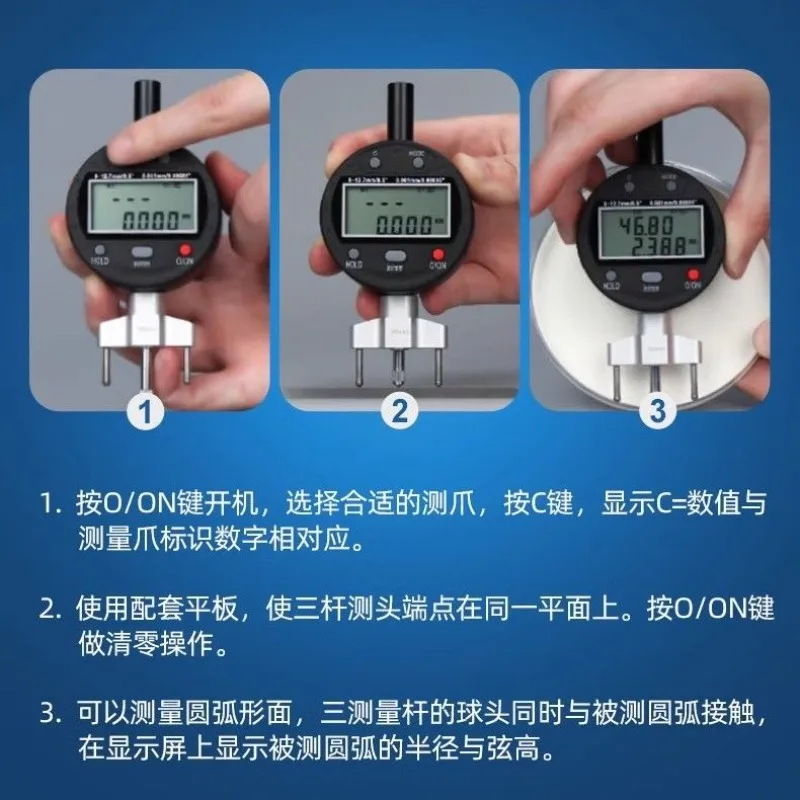 High precision digital R gauge - R/Diy Electronics 评论和价格