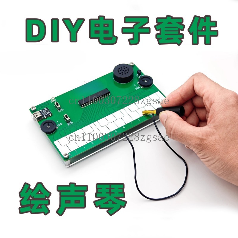 Drawing piano Electronic music - Diy Electronics Course 评论和价格