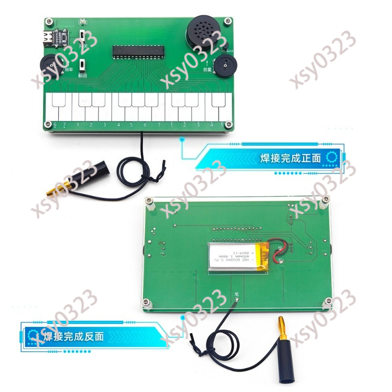 DIY Electronic Musical Instrum - Diy Electronics Course 评论和价格