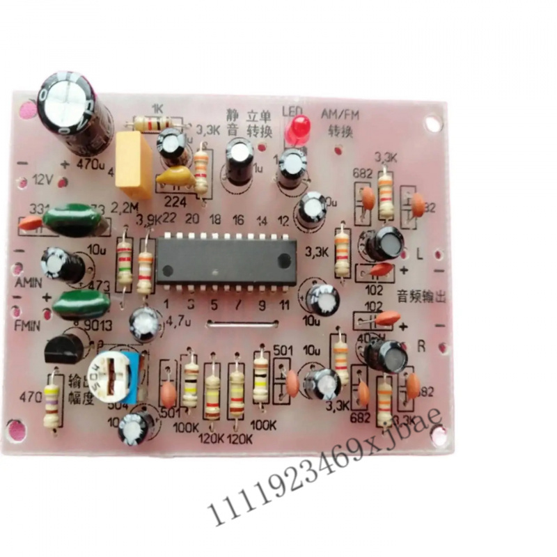 Stereo Decoder Board DIY Elect - Diy Electronics Audio 评论和价格