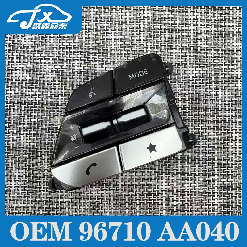 For Hyu-ndai Tucson Elantra St - Diy Electronics Button 评论和价格