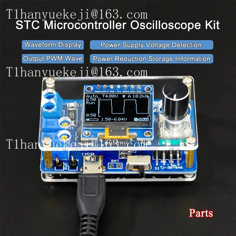 STC8K8A Microcontroller Kit DI - Oscilloscope Dso Mini 评论和价格
