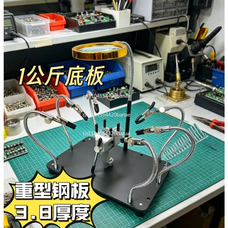 Multifunctional welding table  - Diy Electronics Table 评论和价格