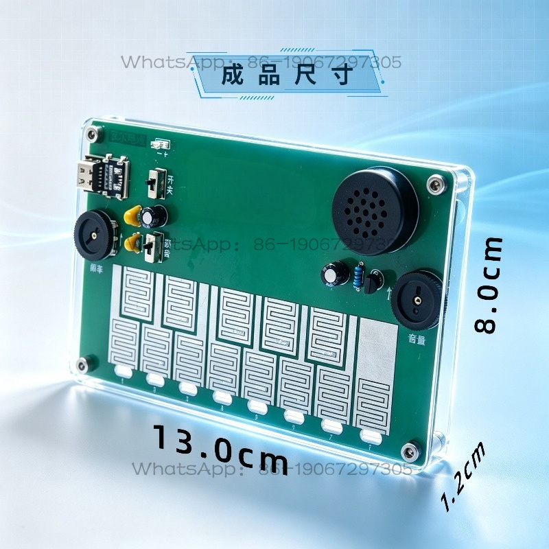 Touch Piano Touch Electronic M - Diy Electronics Course 评论和价格