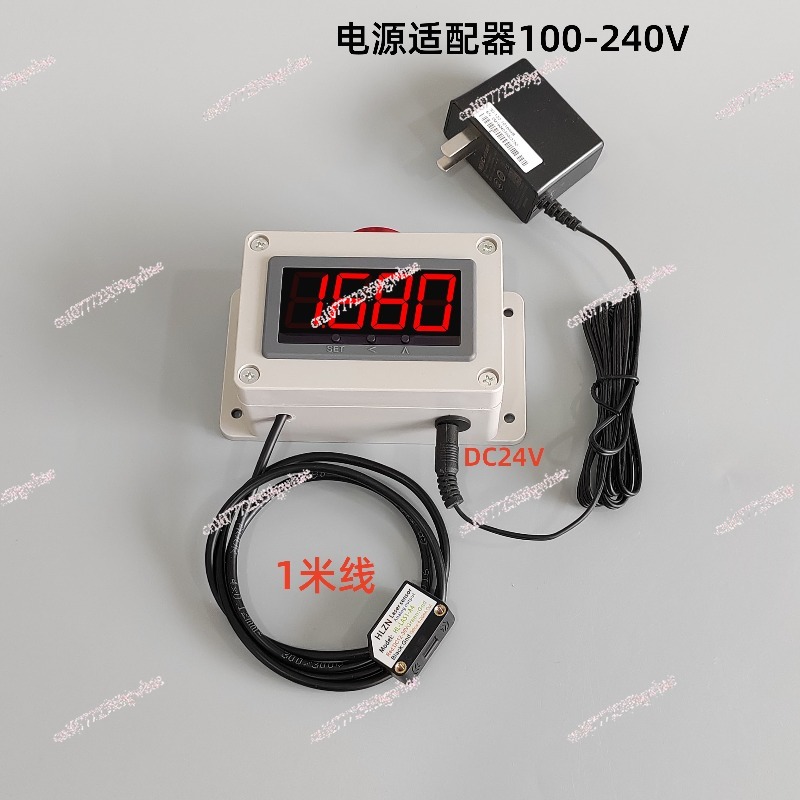 Infrared electronic ruler lase - Diy Electronics Table 评论和价格