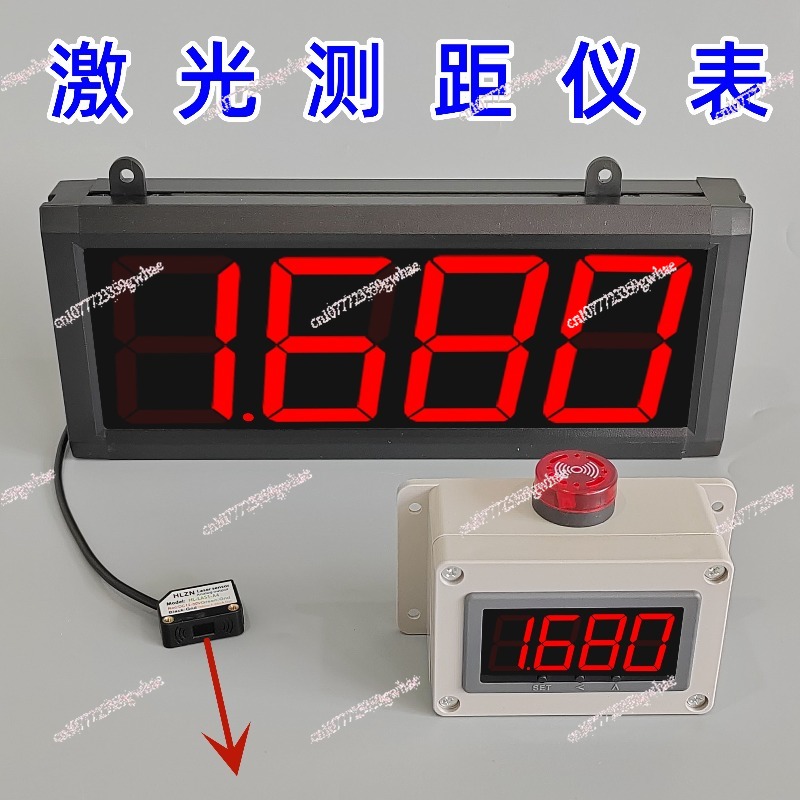 Infrared electronic ruler lase - Diy Electronics Table 评论和价格
