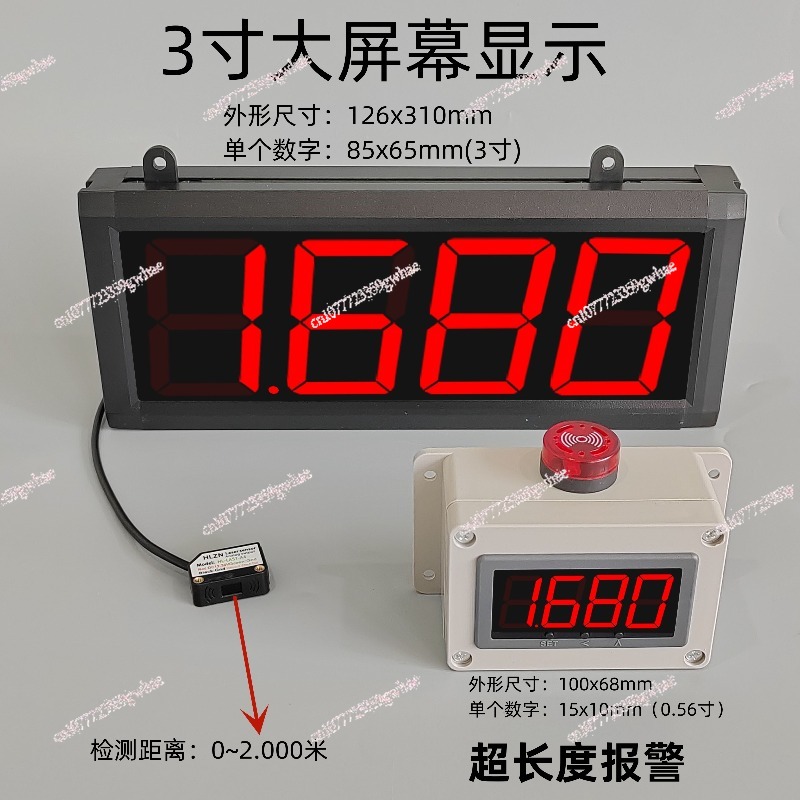 Infrared electronic ruler lase - Diy Electronics Table 评论和价格