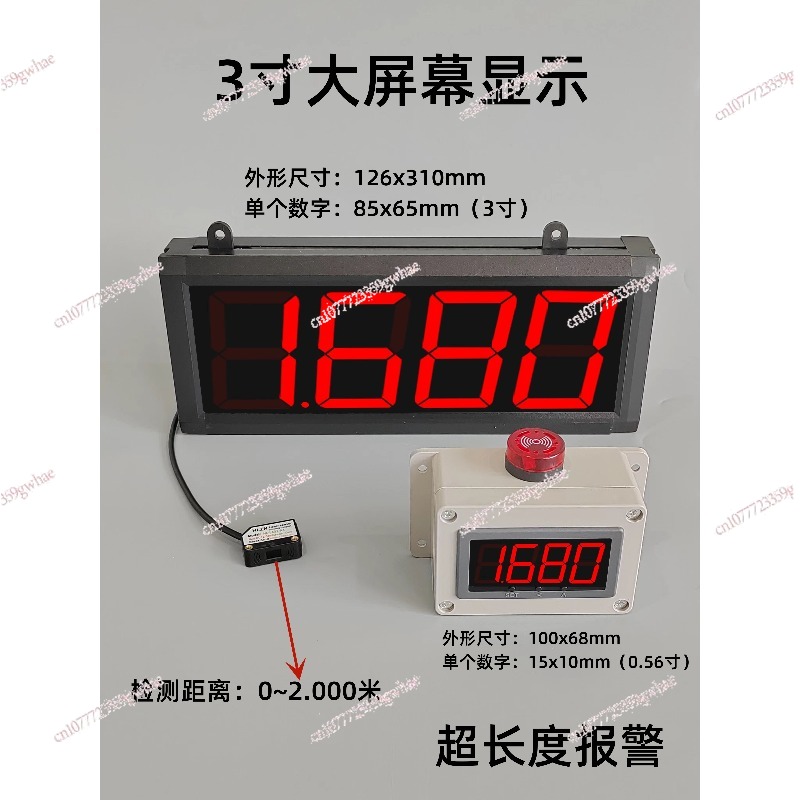 Infrared electronic ruler lase - Diy Electronics Table 评论和价格