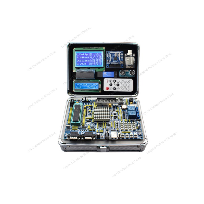 LY-51S 51MCU Development Board - Diy Electronics Box 评论和价格