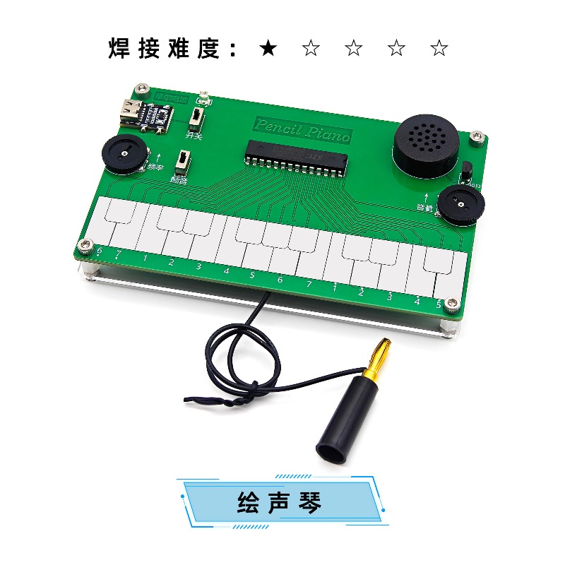 Piano Electronic Musical Instr - Diy Electronics Course 评论和价格
